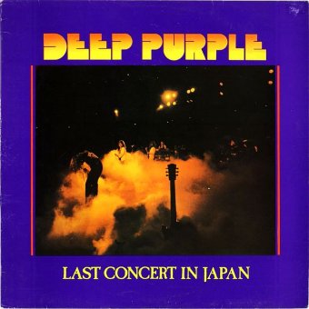 DEEP PURPLE 1977 Last Concert In Japan