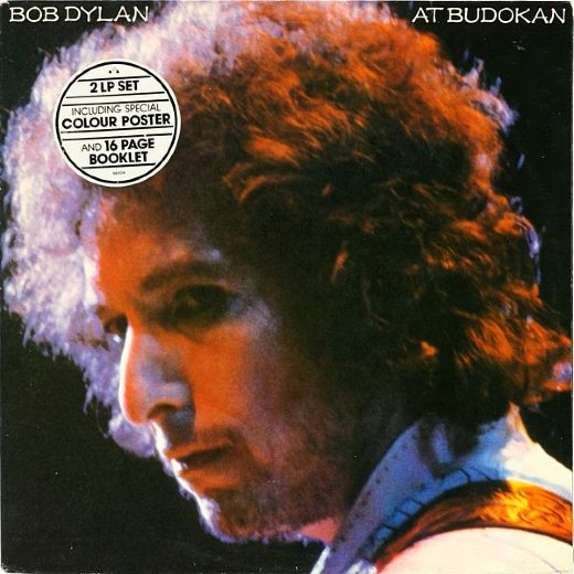BOB DYLAN 1978 Bob Dylan At Budokan