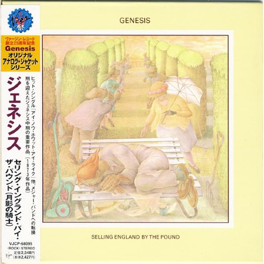 GENESIS 1973 Selling England By The Pound